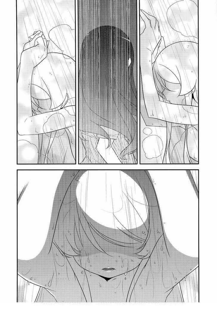 my little sister can't be this cute chapter 22 8