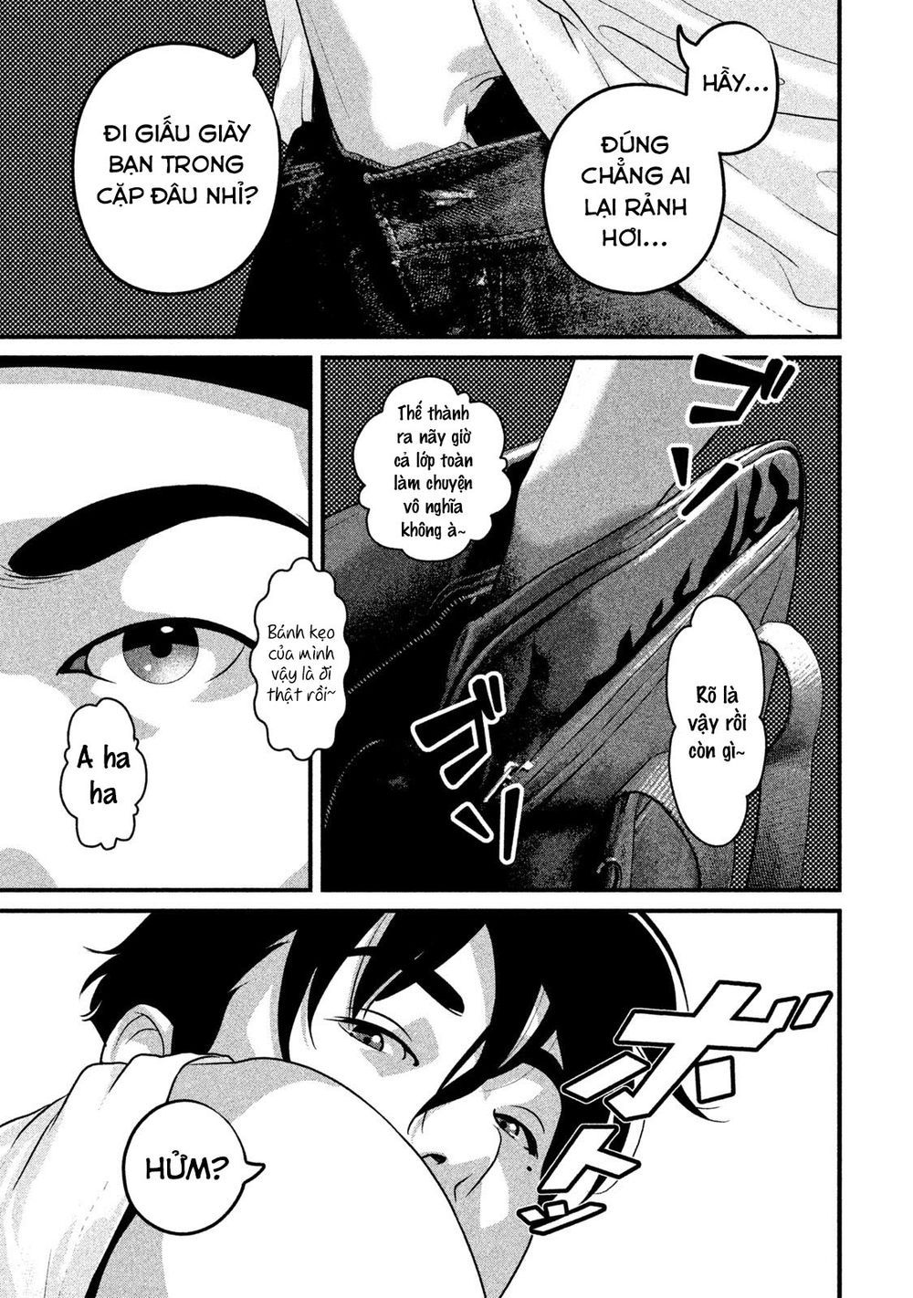 home room chapter 50 13