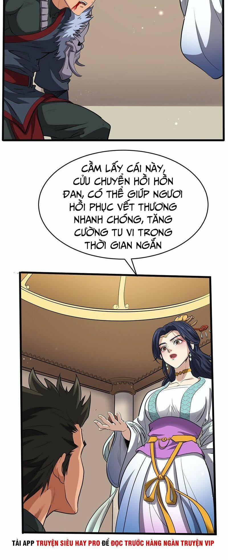 hỗn độn kiếm thần chapter 188 15