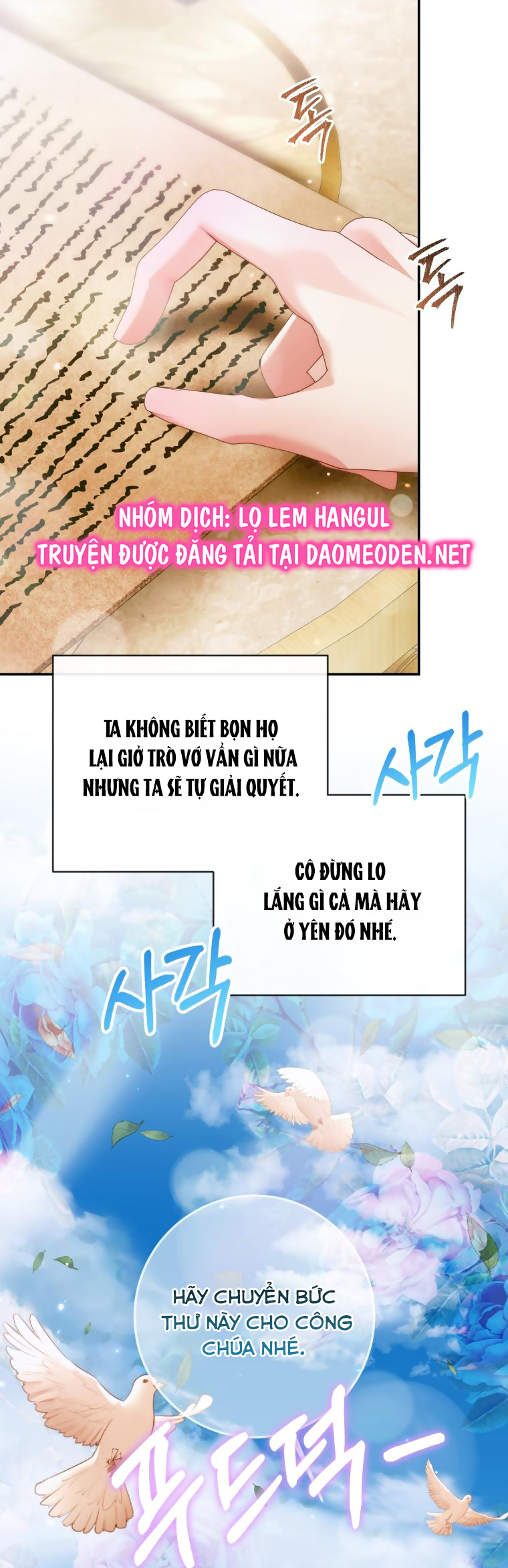 trở thành cô vợ khế ước của nhân vật phản diện chapter 120 27