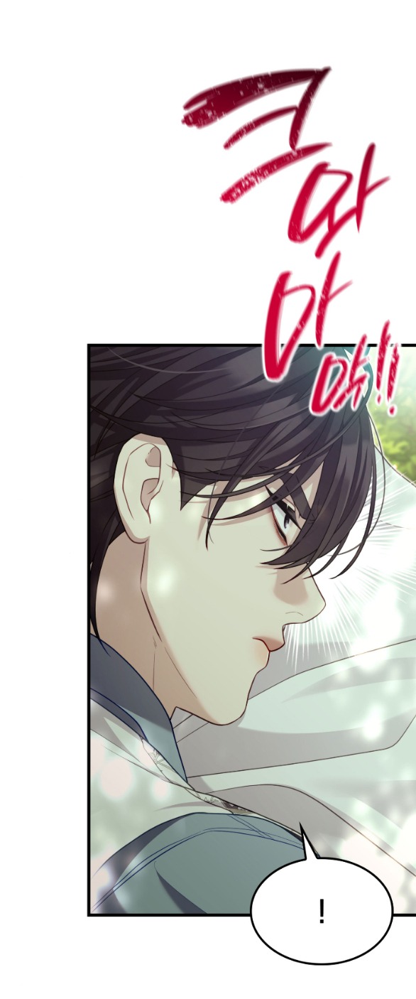 Tôi Sẽ Biến Anh Ta Từ Một Con Chó Điên Thành Một Chàng Quý Tộc chapter 24.1 11