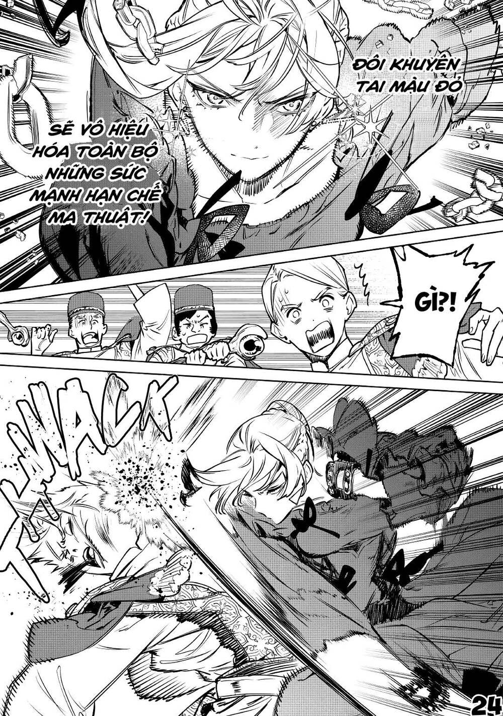 tôi có thể thỉnh cầu một điều cuối cùng? chapter 23.2 5