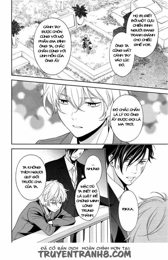 inferno (ruru) chapter 4 40