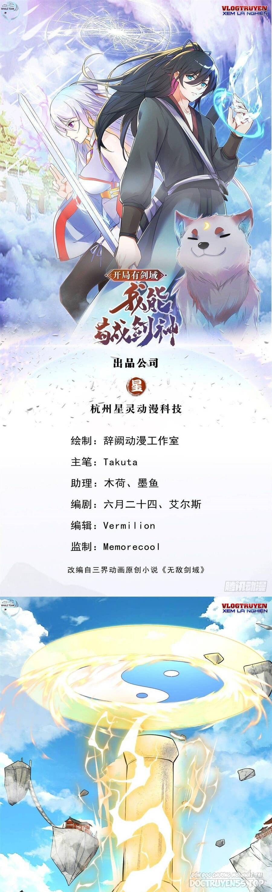 bắt đầu với kiếm vực, ta lặng lẽ tu luyện thành kiếm thần chapter 8 2