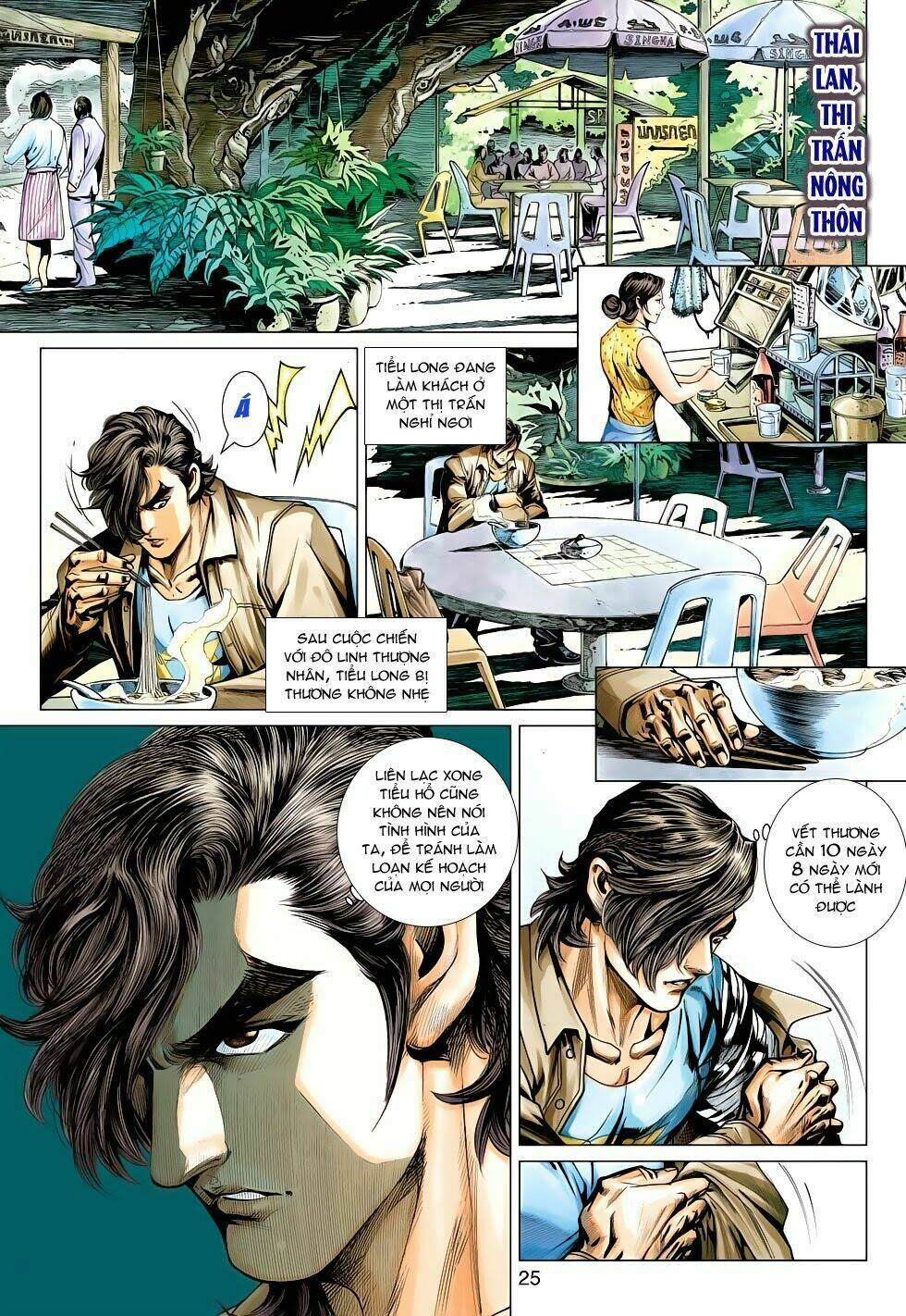 tân tác long hổ môn chapter 498 25