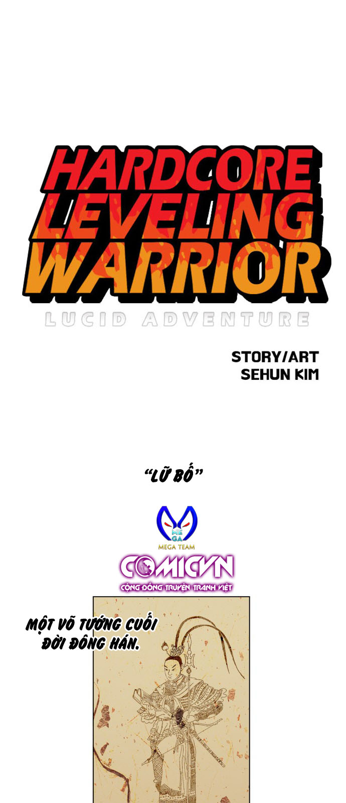 hard core leveling warrior chapter 79 1