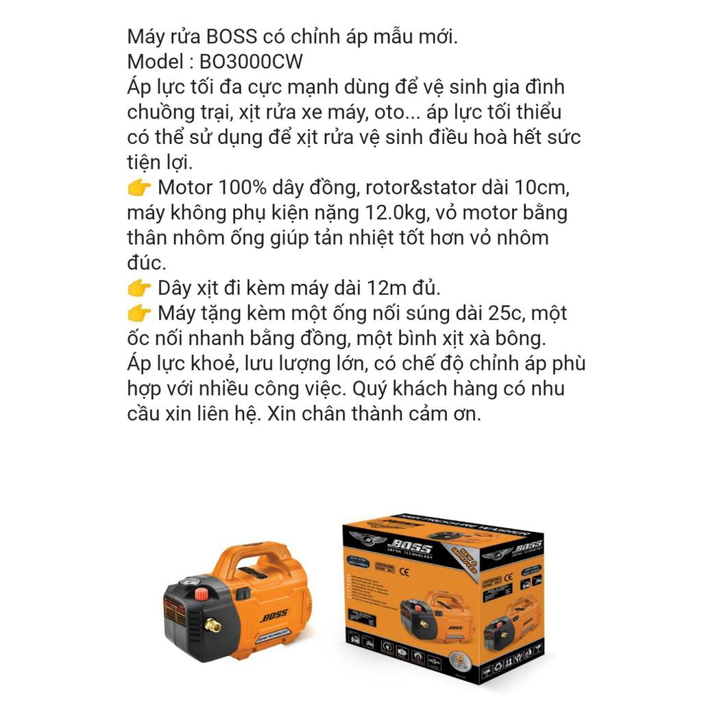 Máy rửa xe BOSS 3000W BO3000CW có chỉnh áp thế hệ mới tặng bình bọt tuyết