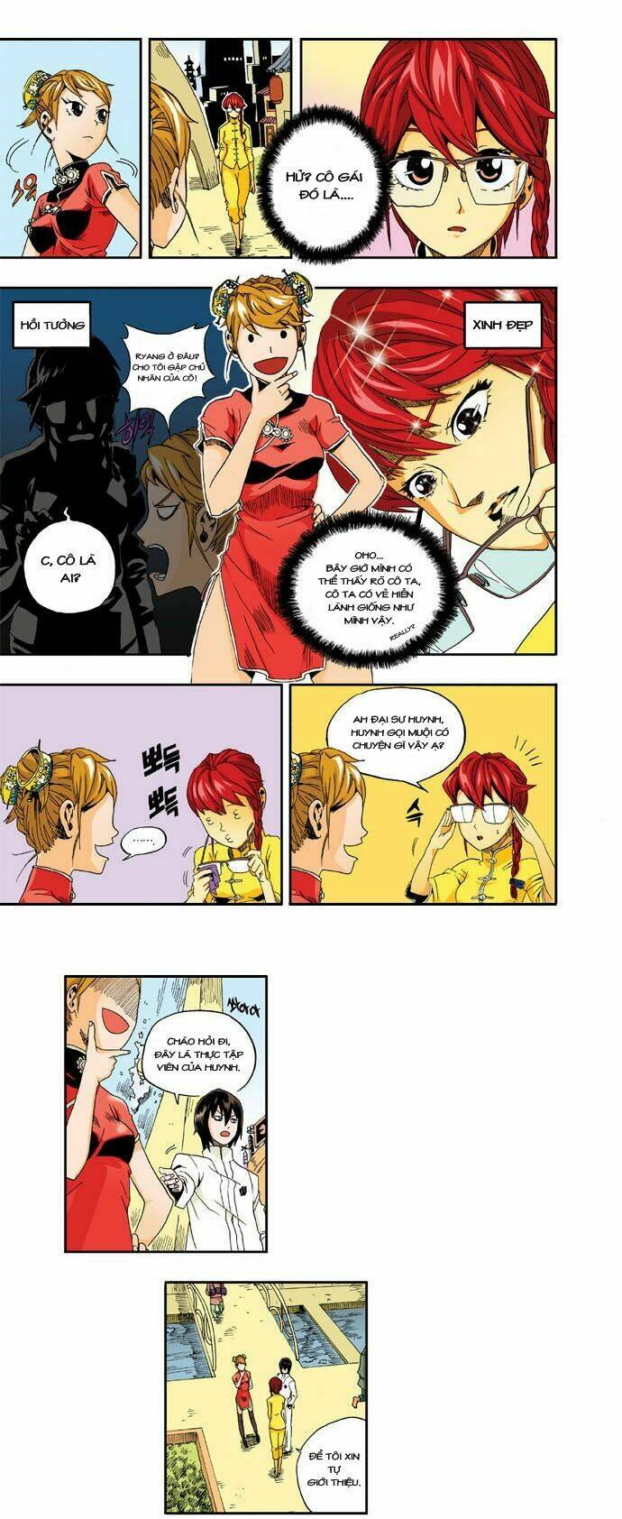 space china dress chapter 8 4