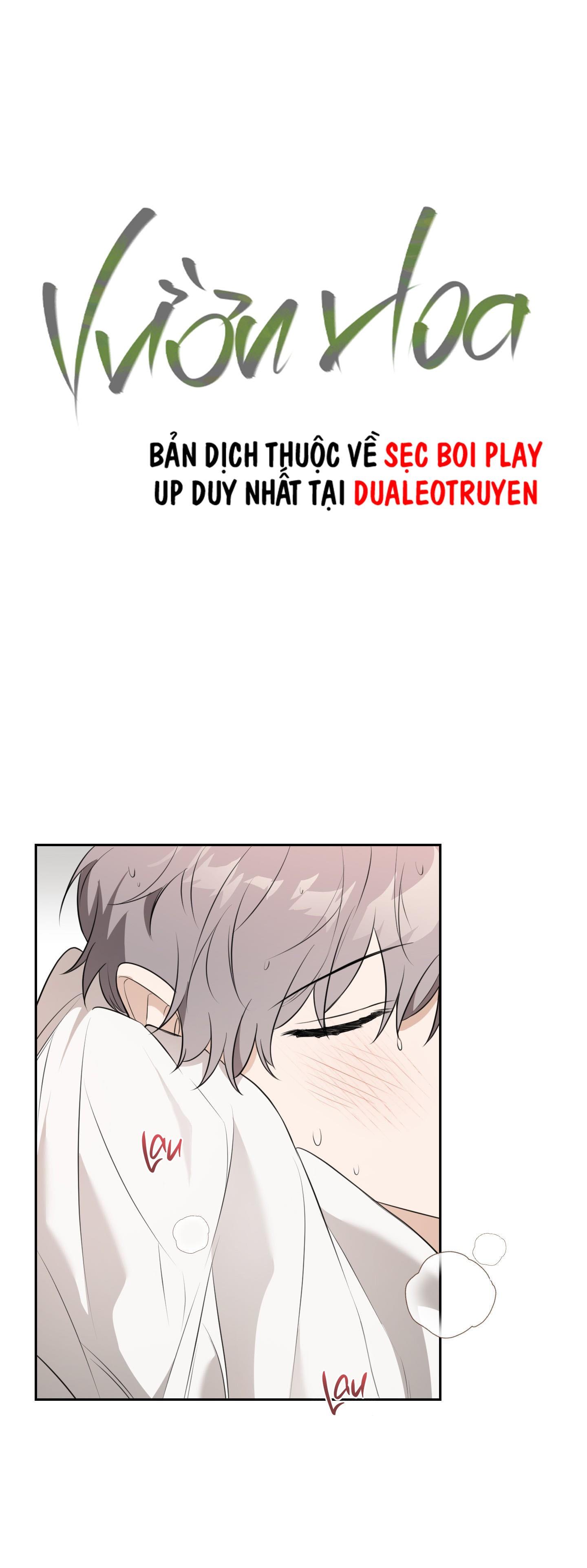 vườn hoa chapter 17 1