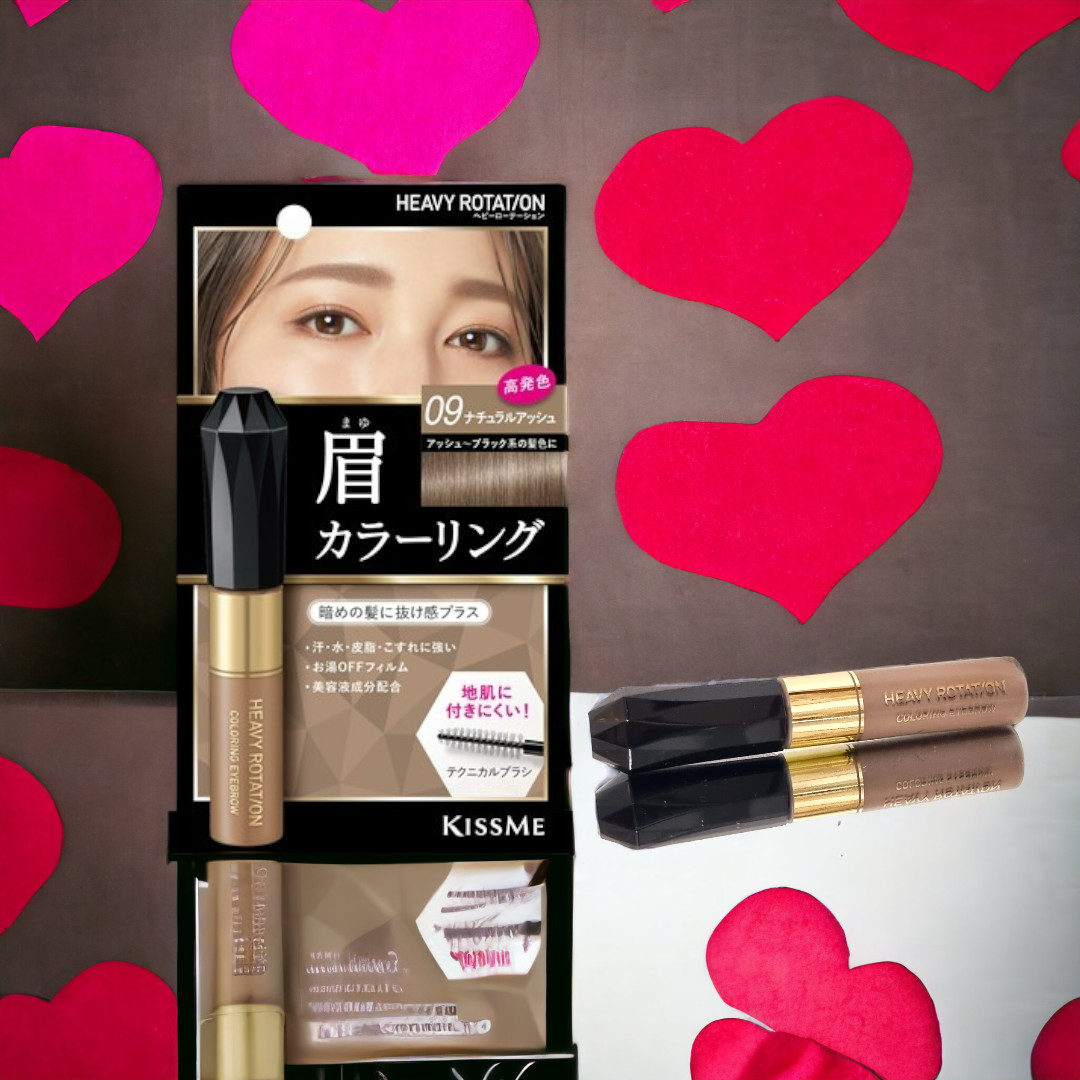 Mascara Chải Đổi Màu Lông Mày Chống Lem Trôi Kissme Heavy Rotation Coloring Eyebrow (8g)-Màu Xám Be