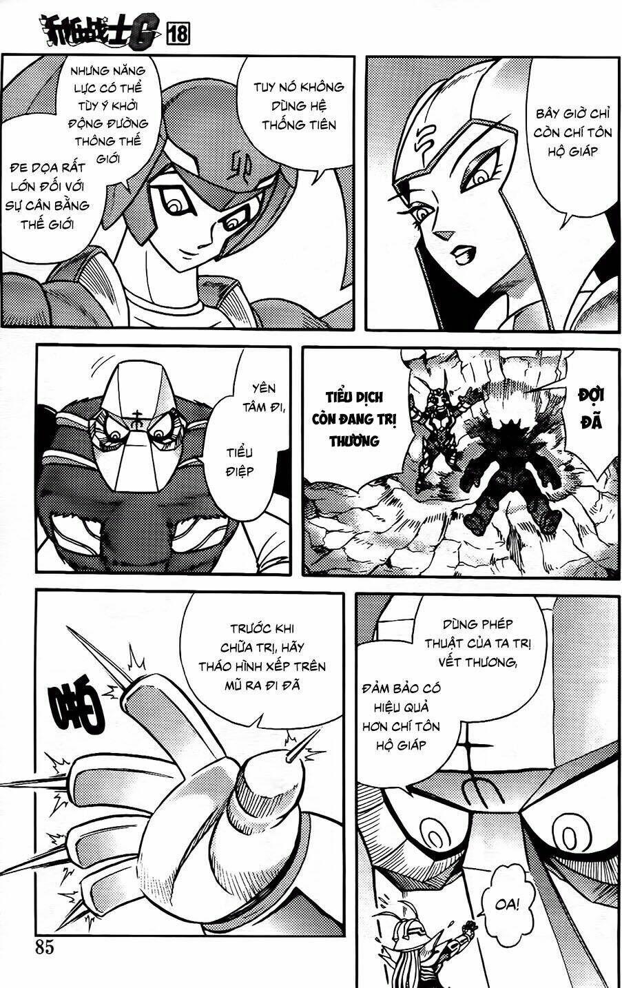 hiệp sĩ giấy g chapter 96.2 7