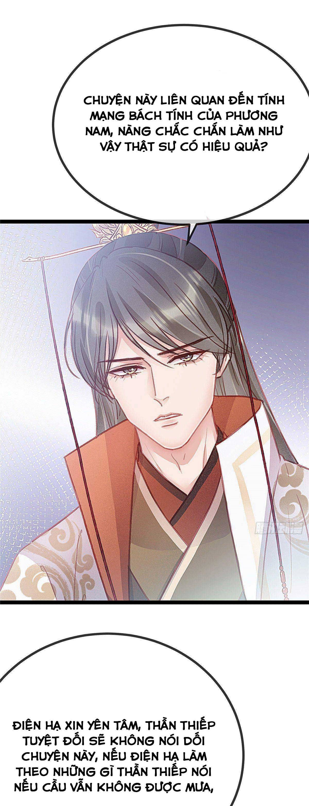 qúy phi muốn trở thành con cá mặn mòi chapter 35 3