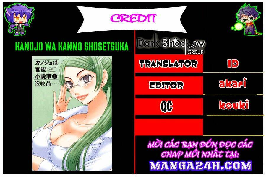 kanojo wa kanno shosetsuka chapter 16 23