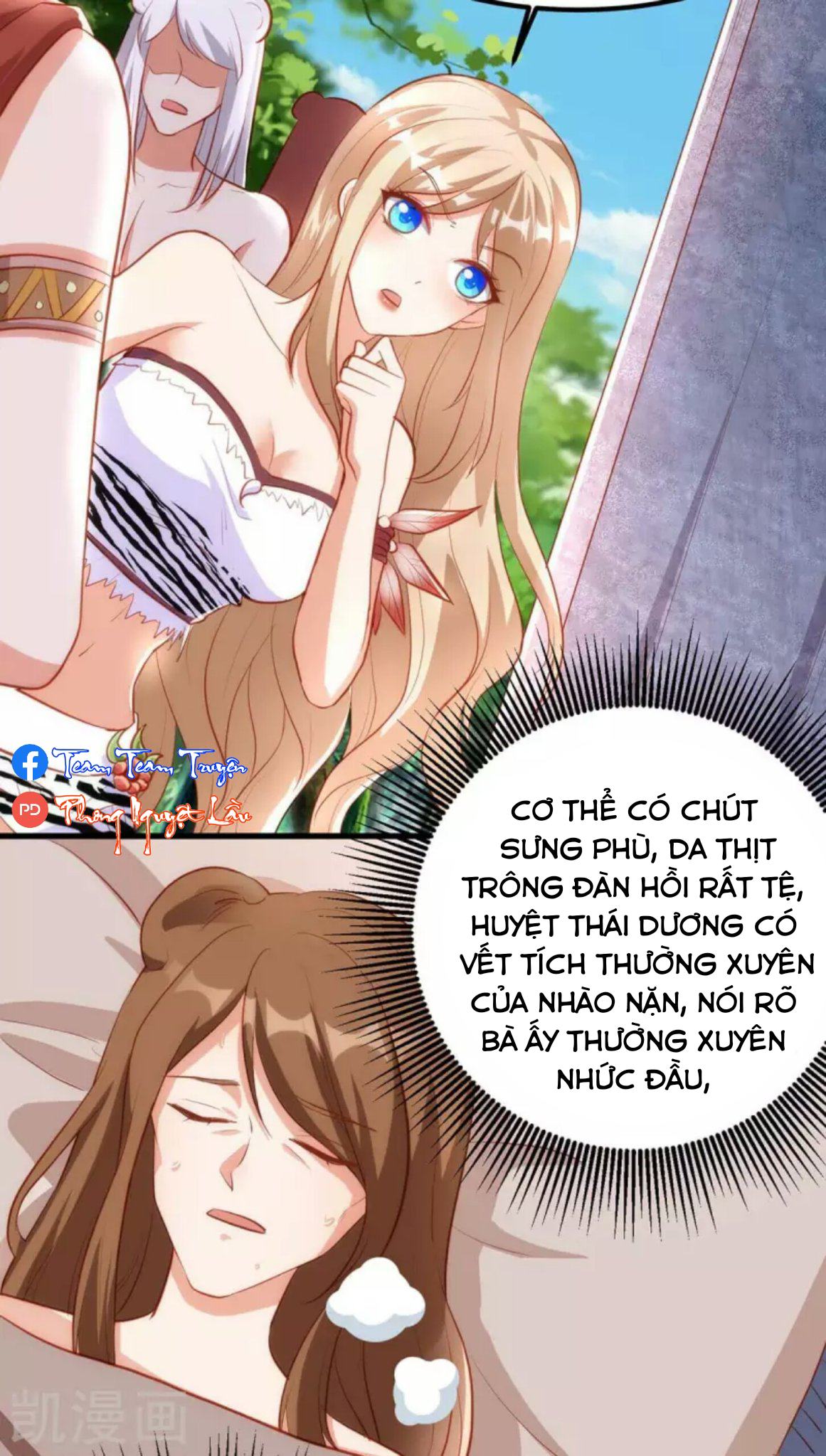 thú thế cuồng phi : không đáng nữ hải vương dị giới chapter 11.2 8