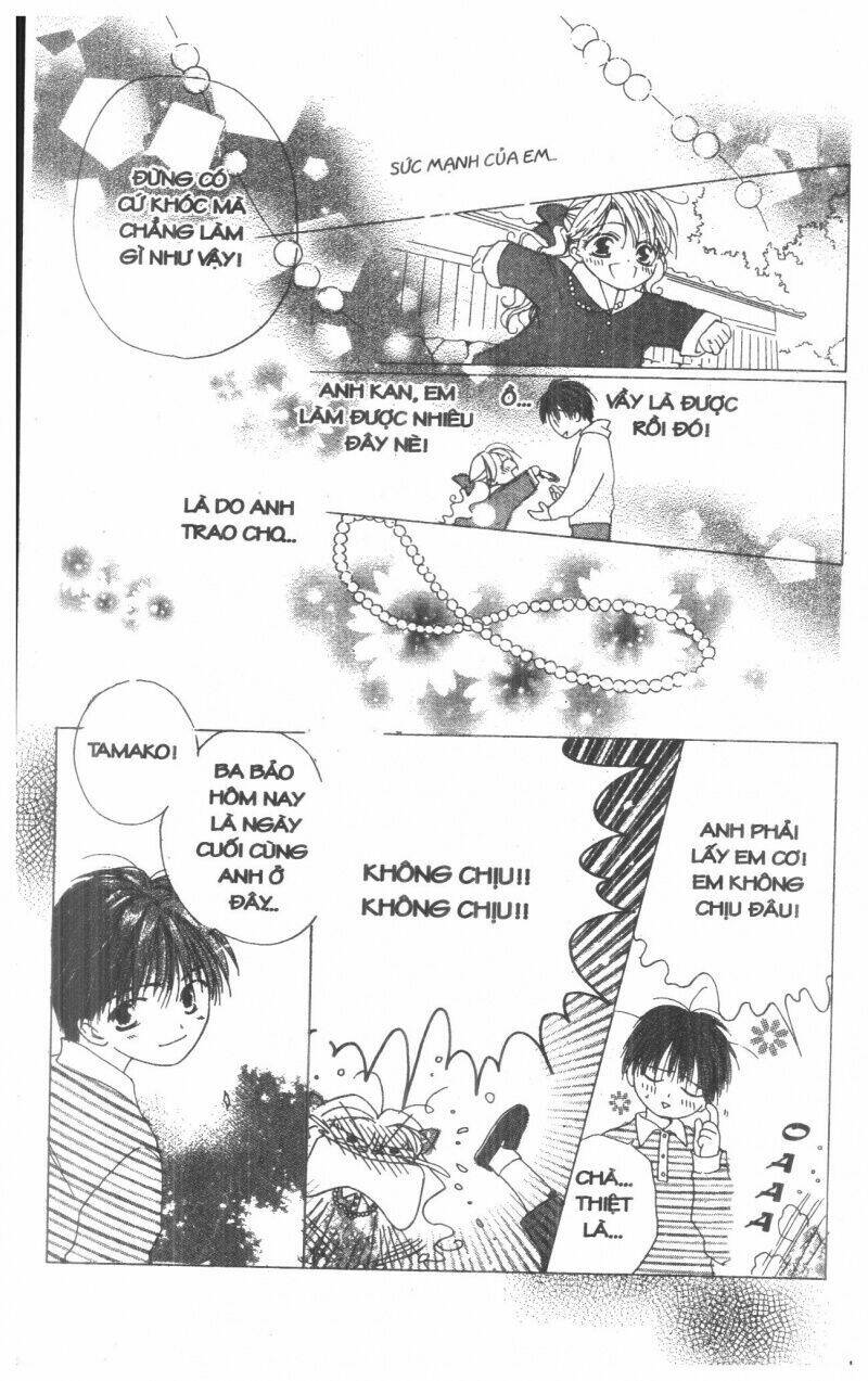 tennen paaru pinku chapter 1 174