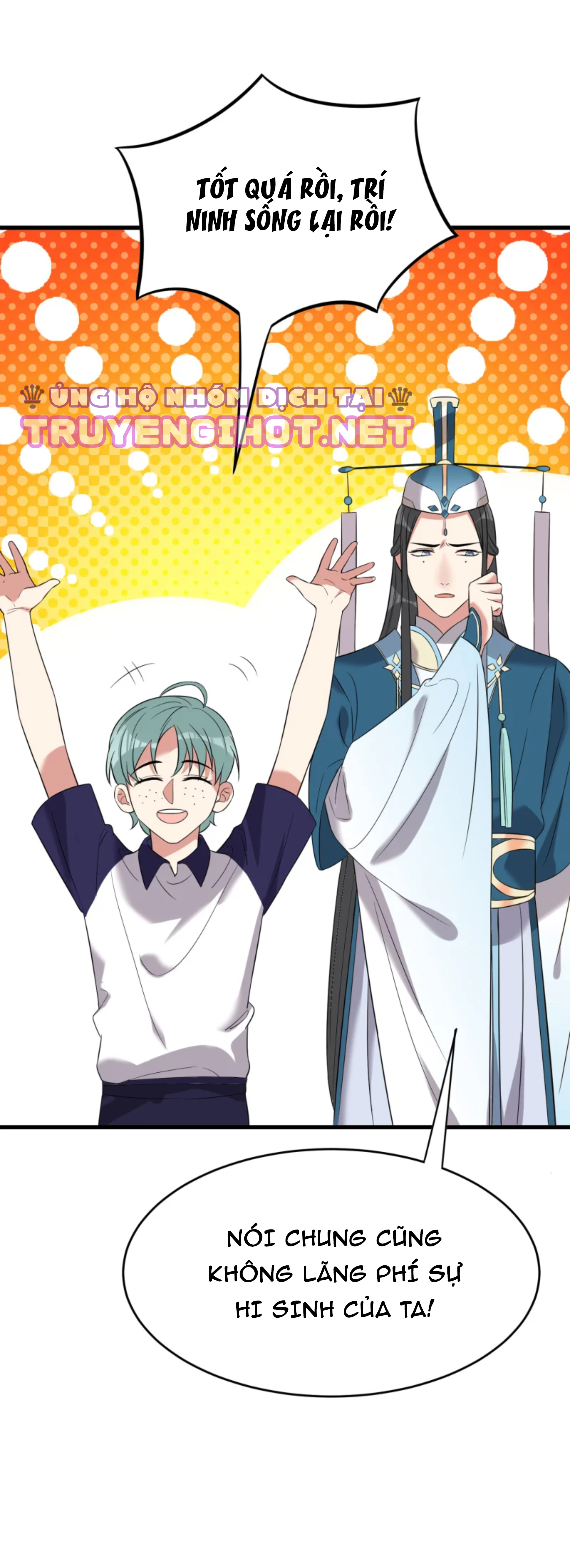 (full) ác thần sự vụ sở chapter 25 4