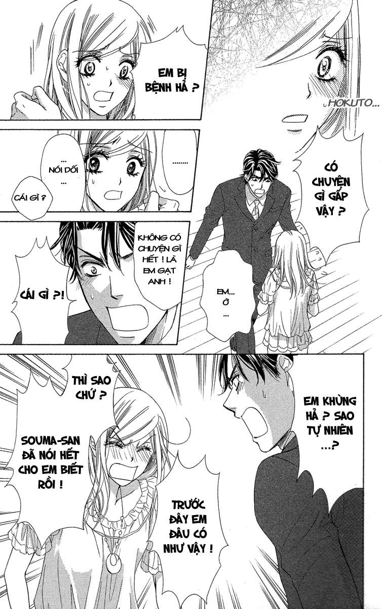 hapi mari chapter 28 23