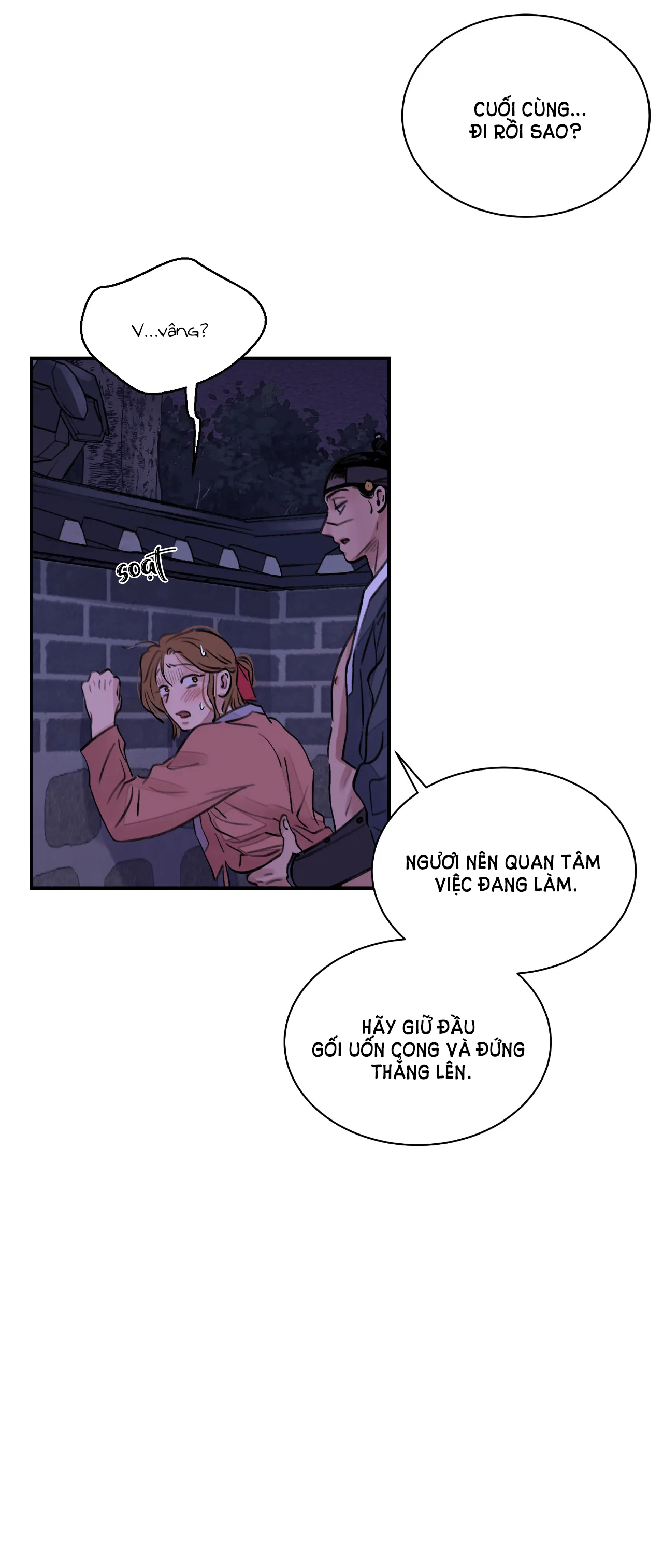 [18+] trượng kiếm tựa hoa chapter 4.2 3