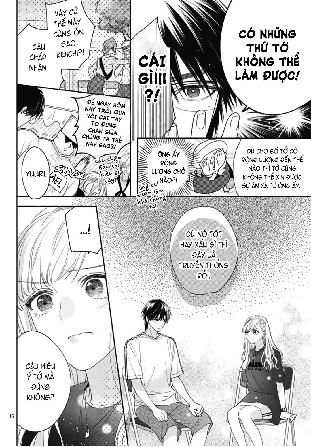 hayaku shitai futari chapter 23.2 5