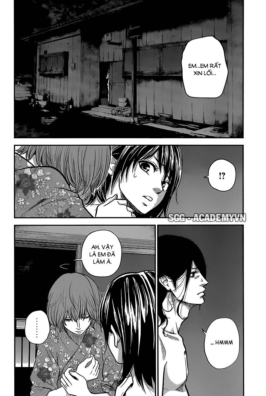 hare kon chapter 20 17