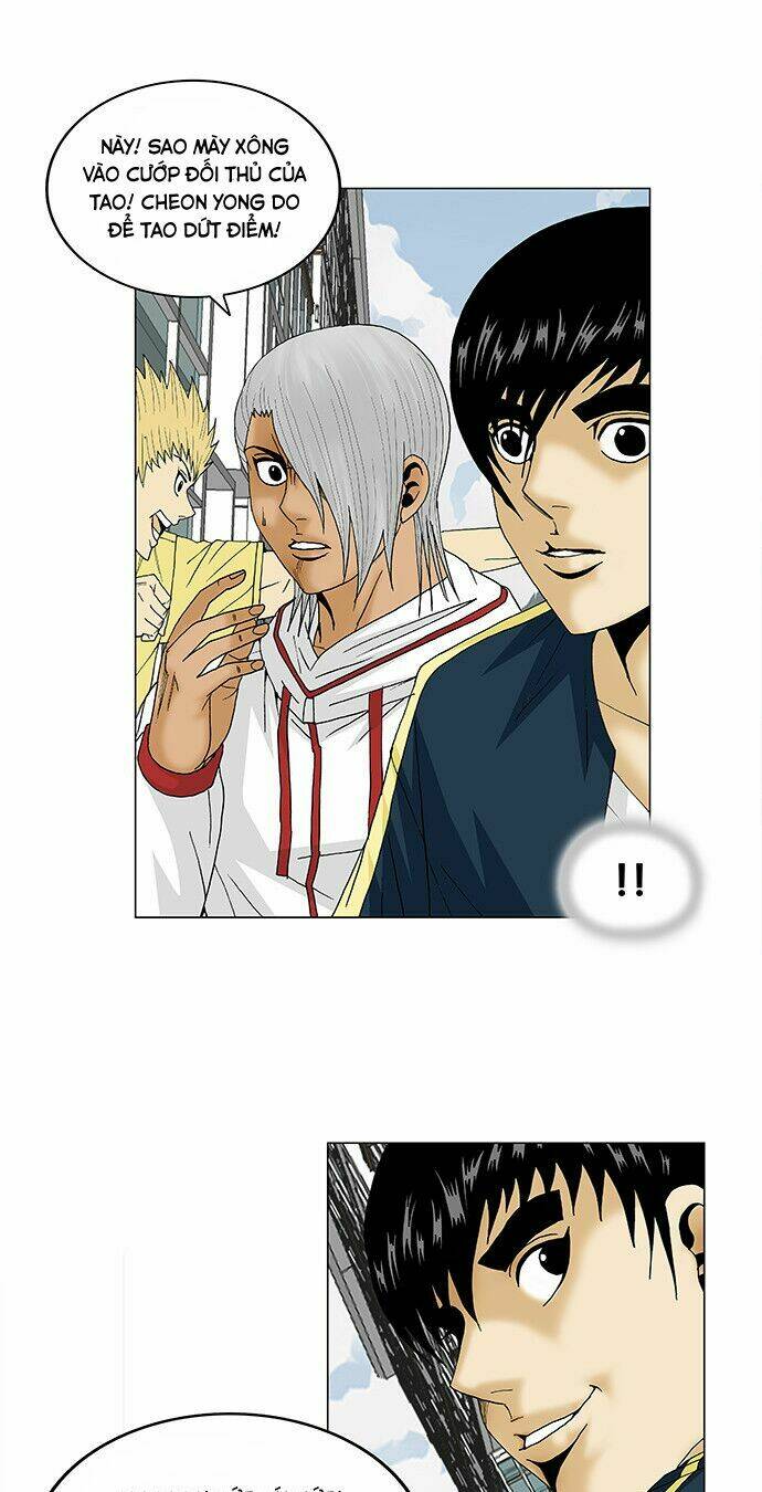 ultimate legend: kang hae hyo chapter 95 7