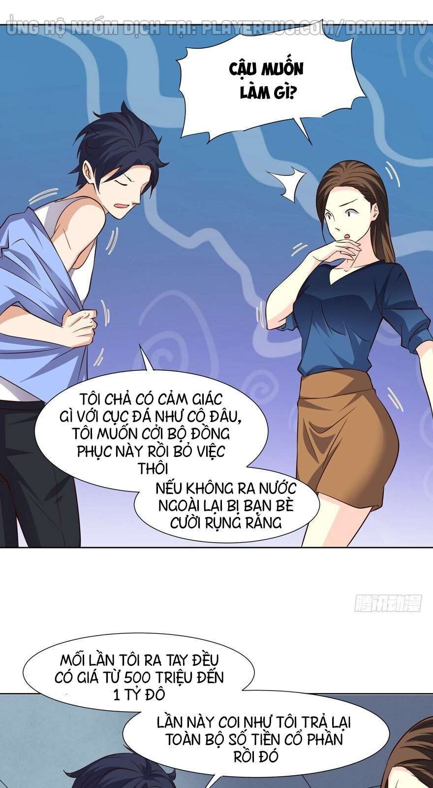 tên bảo vệ này có chút tà chapter 12 26