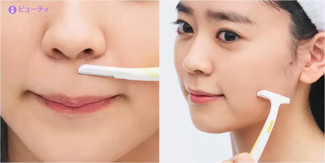 Dao cạo mặt dành cho nữ Pretty size L lưỡi bằng thép mạ Titanium sắc bén &amp; bền bỉ - nội địa Nhật Bản