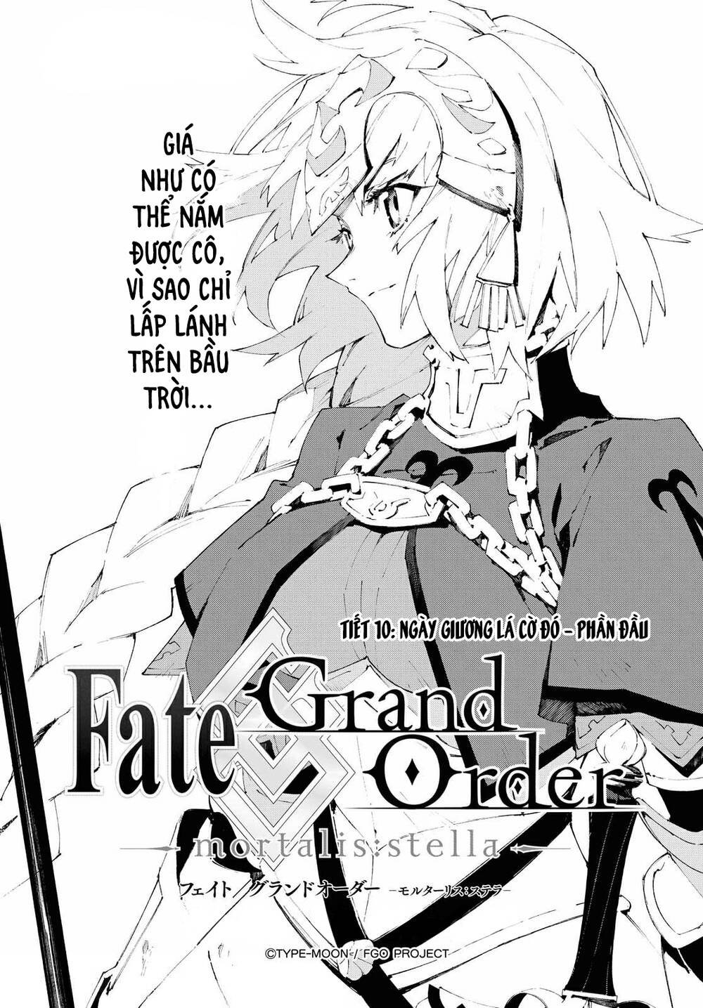 fategrand order-mortalisstella chapter 10.1 2