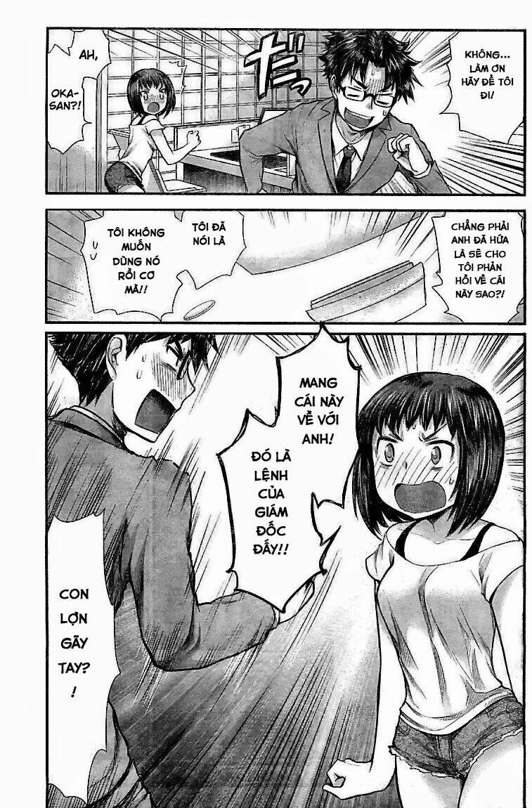 system engineer chapter 4 17