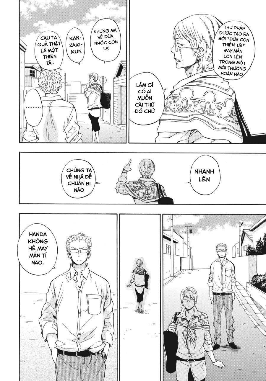 barakamon chapter 76 9