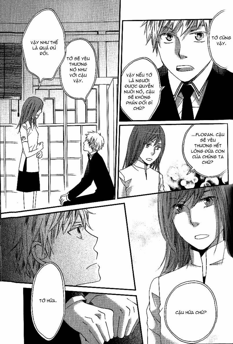 shinkuu yuusetsu chapter 7 61