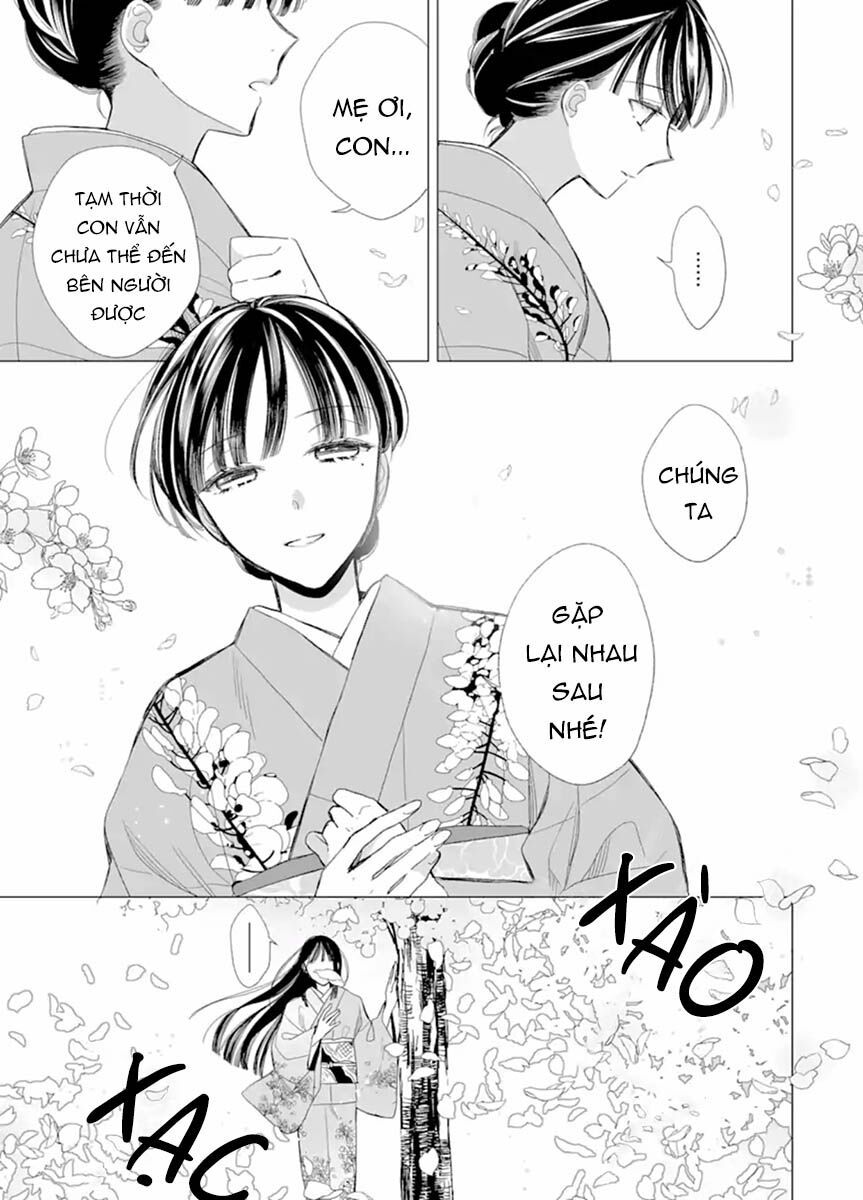 watashi no shiawase na kekkon chapter 17 3