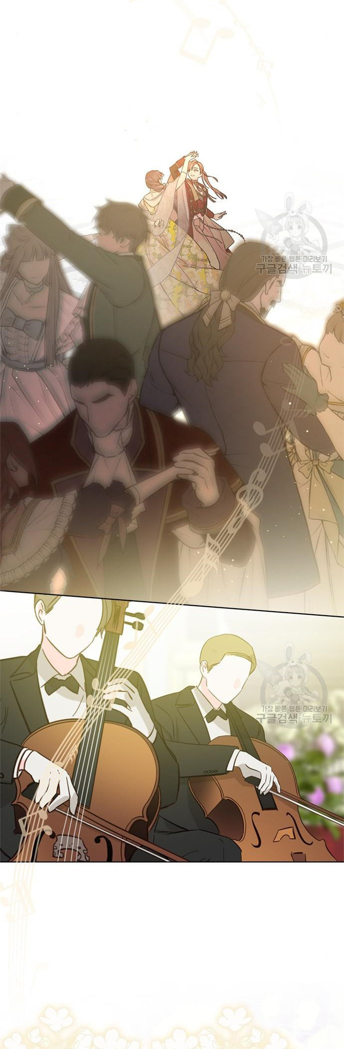 cách hiệp sĩ sống như một tiểu thư chapter 117.2 11