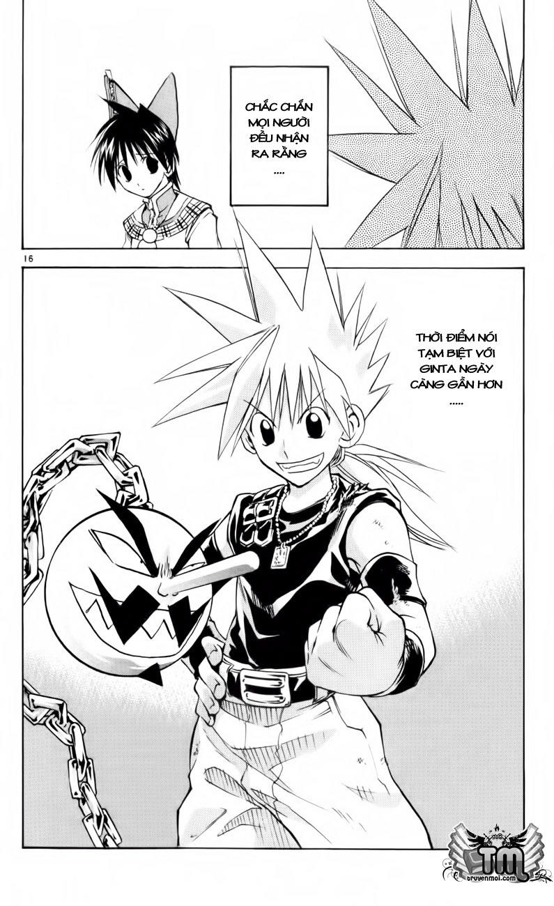 mar heaven chapter 160 15