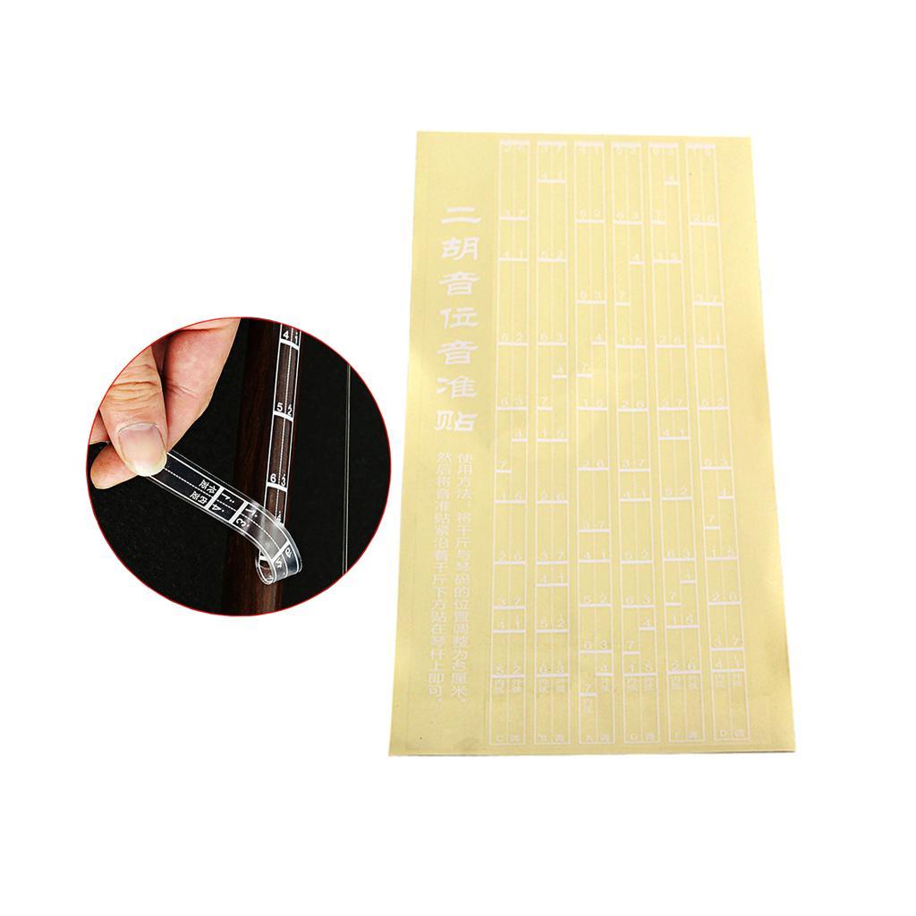 1pc Erhu Note Position Chart Sticker Erhu DIY NEW
