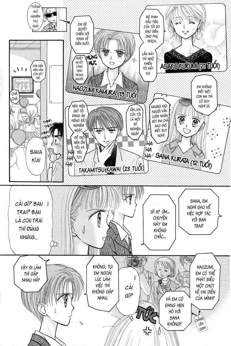kodomo no omocha chapter 22 14
