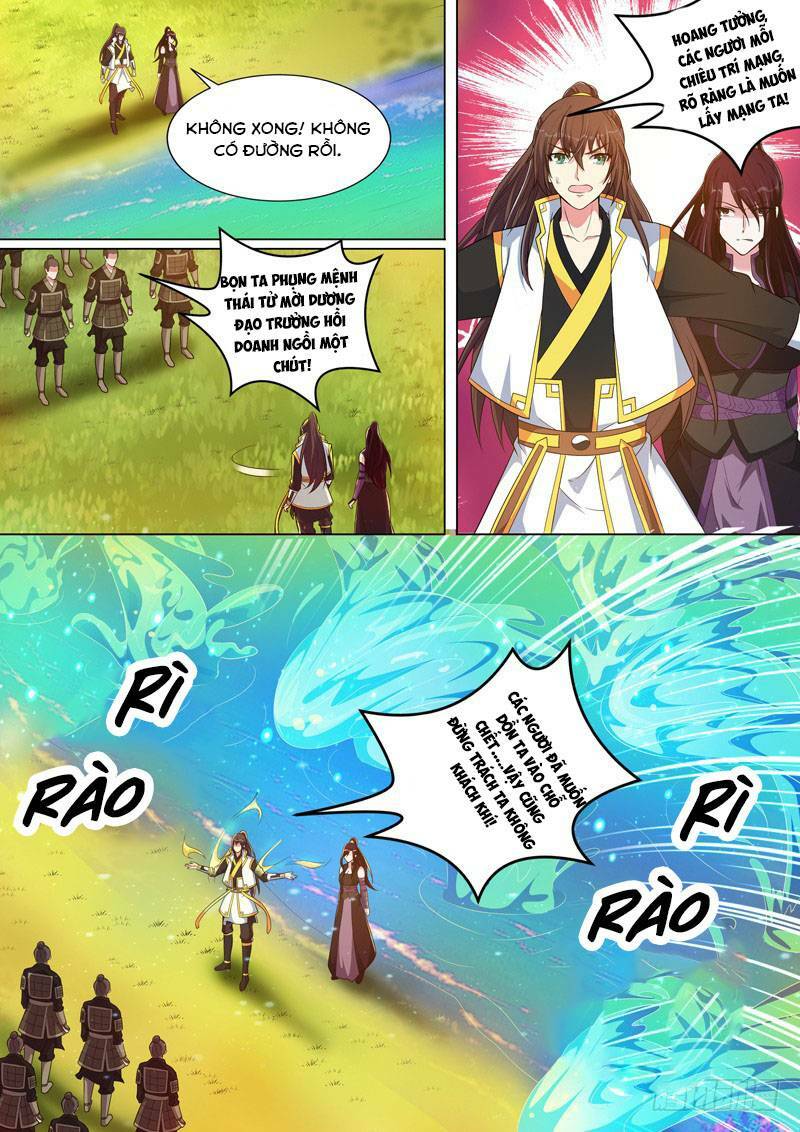 long vương giác tỉnh chapter 59 4