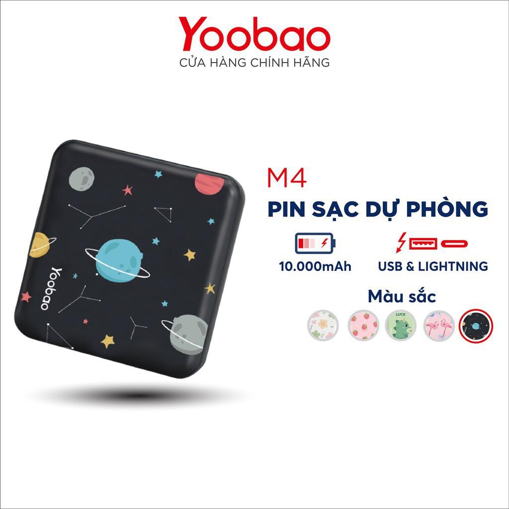 Pin sạc dự phòng Yoobao M4 mini 10000mAh Pin Li-Polymer 2 đầu vào 2 đầu ra cho điện thoại máy tính bảng.... - HÀNG NHẬP KHẨU