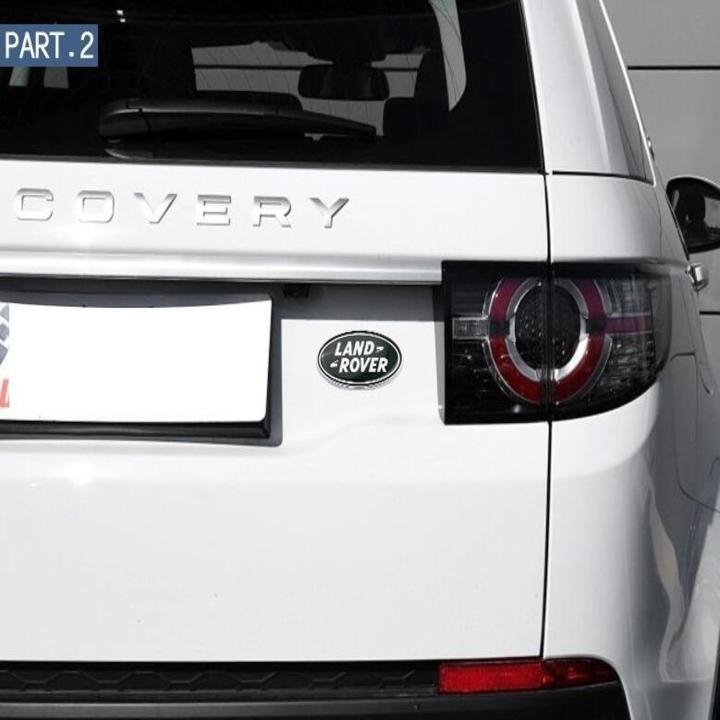 Logo biểu tượng sau xe Land Rover Kích thước 90×48mm, Nhựa ABS + Hợp kim nhôm
