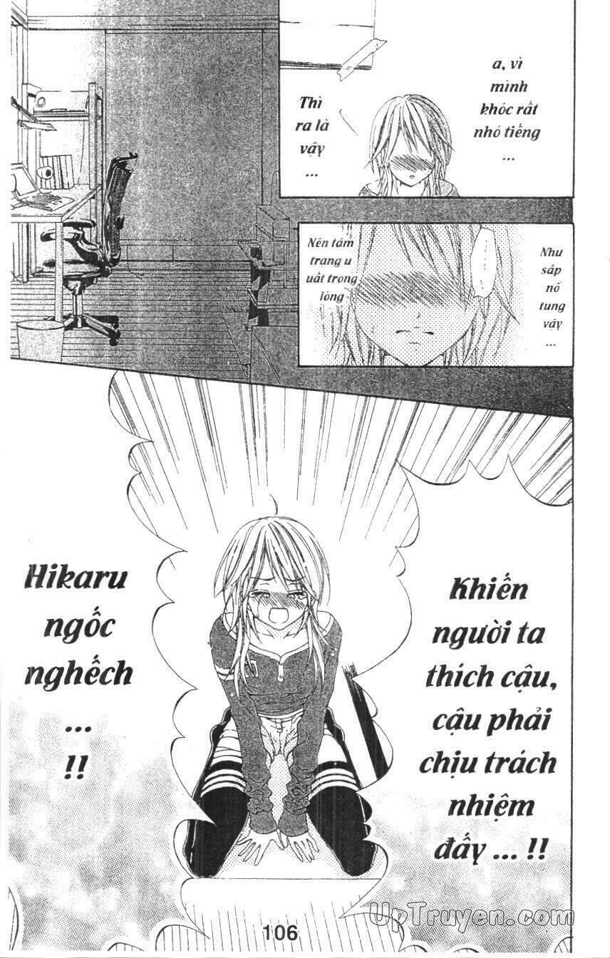 kare ni biyaku o nomasetara chapter 3 24