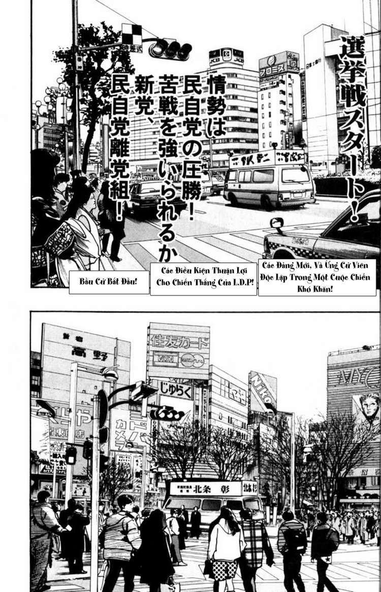 sanctuary chapter 84 21