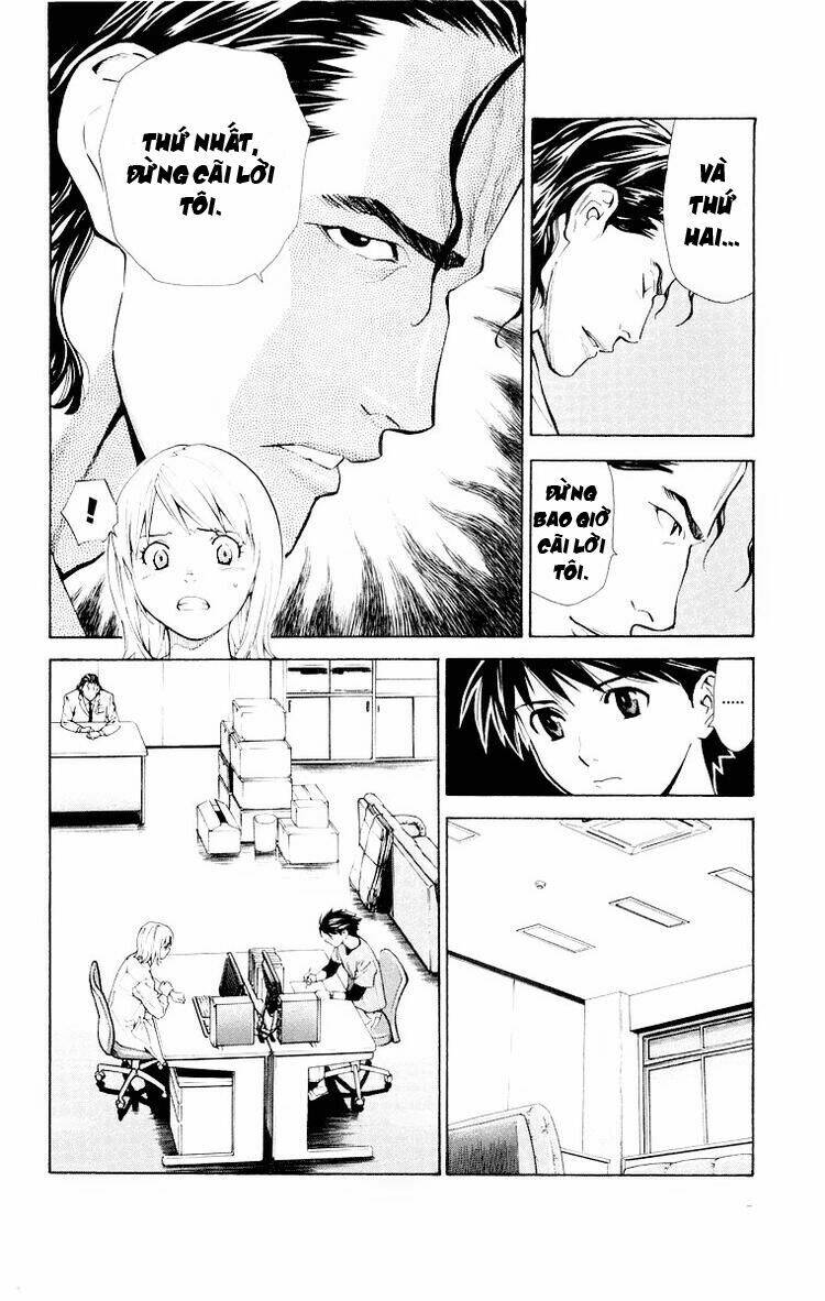 saijou no meii chapter 19 12