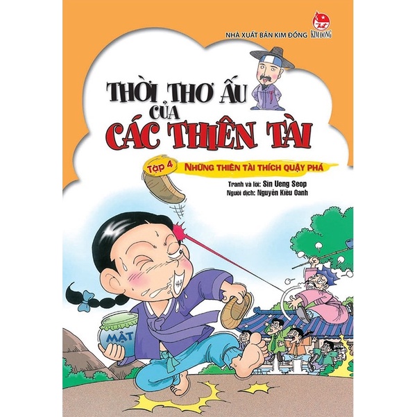 Thời Thơ Ấu Của Các Thiên Tài – trọn bộ 5 cuốn