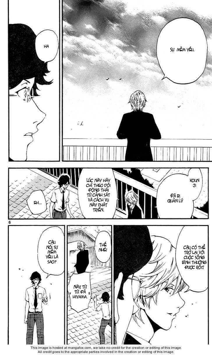 lost+brain manga chapter 8 8