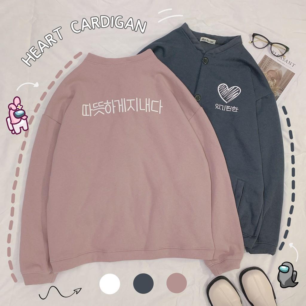 Cardigan Áo Khoác Nỉ Hàn Quốc HEART Trái Tim Unisex