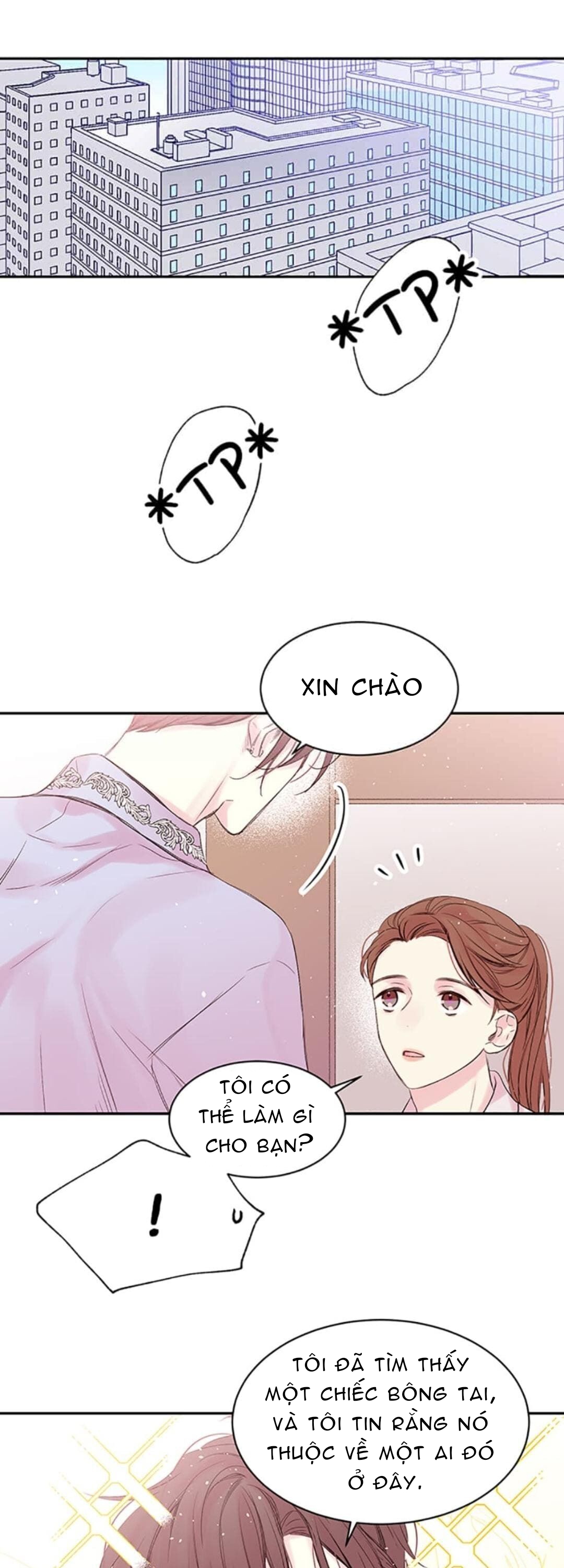 in my closet chapter 17 11