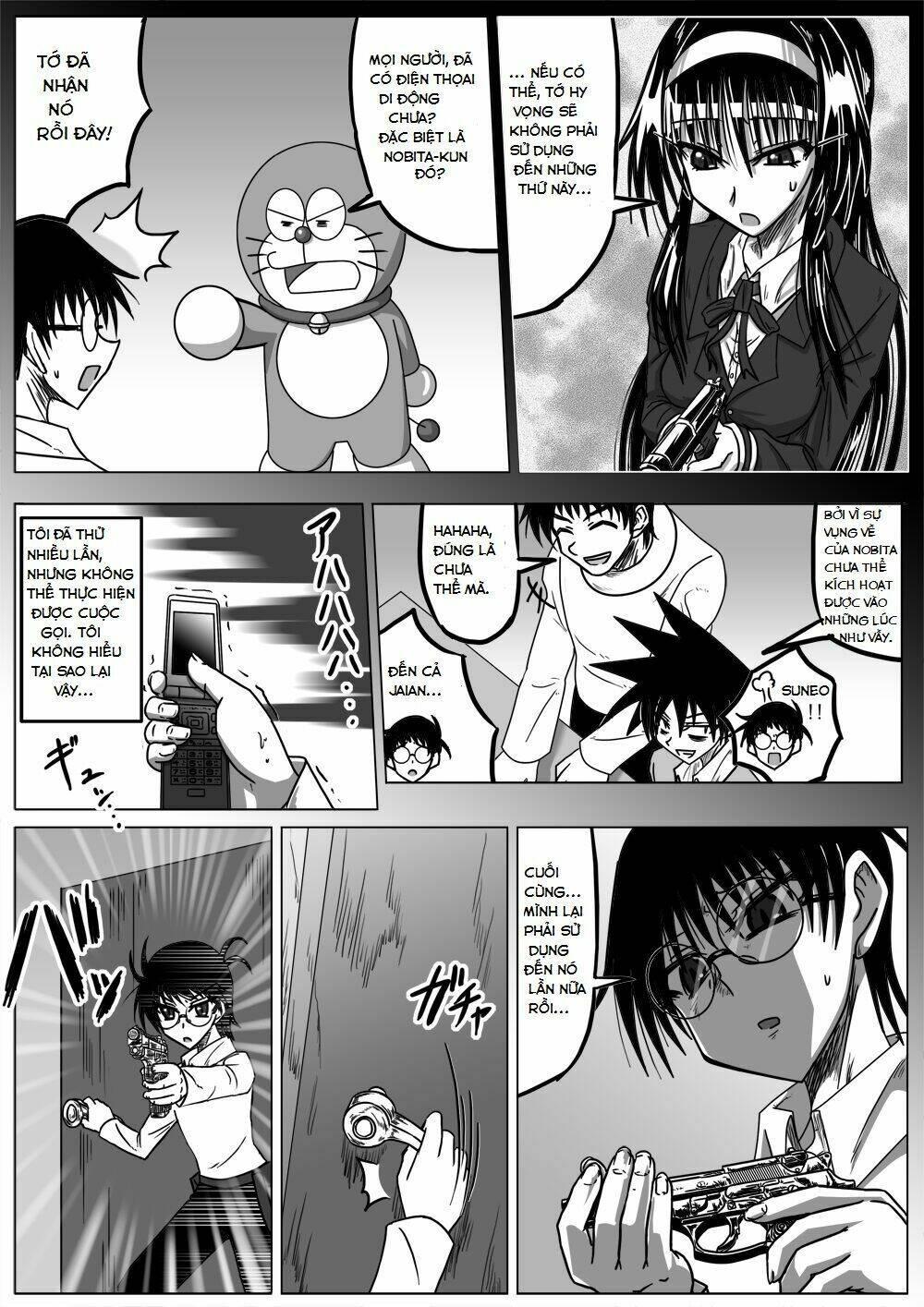 doraemon: nobita no biohazard chapter 16 16