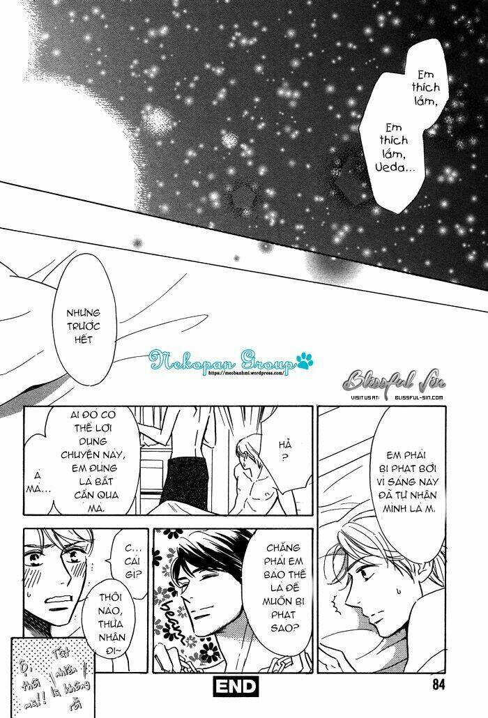 kanpeki na koibito chapter 4 12