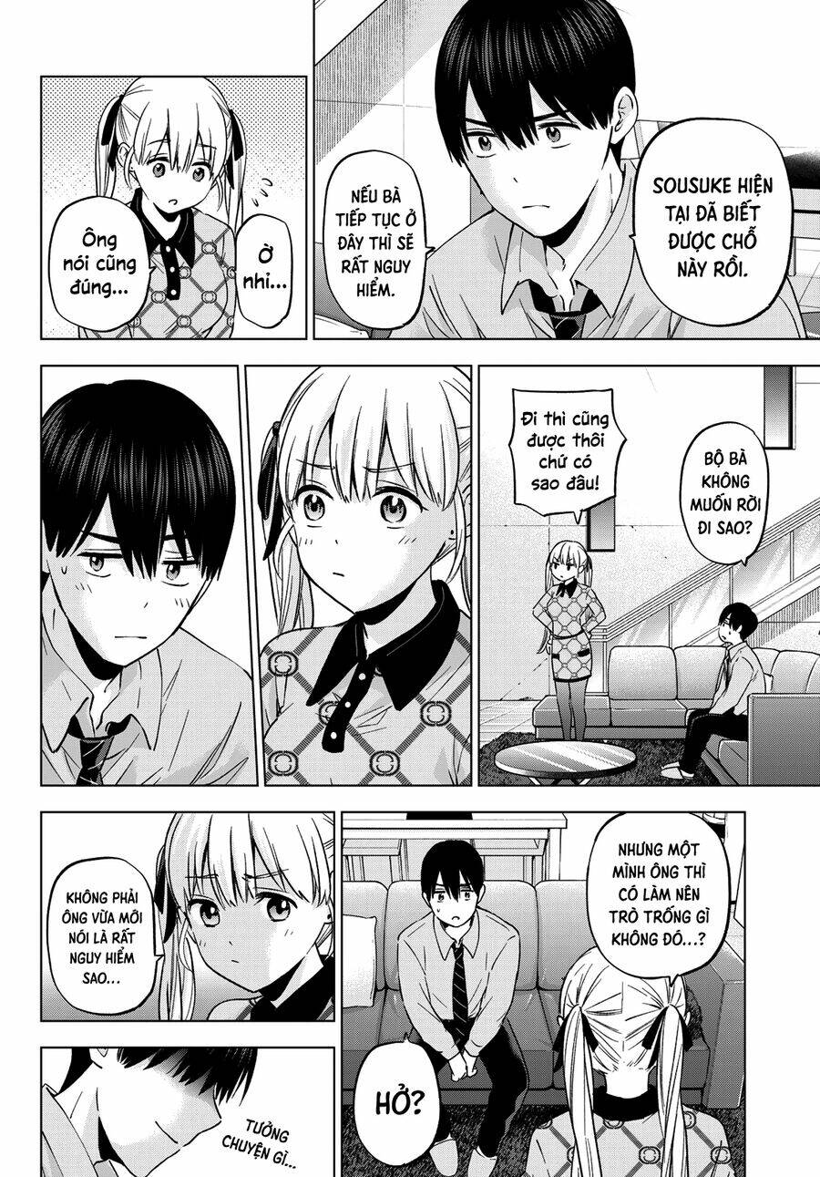 kakkou no iinazuke chapter 146 6