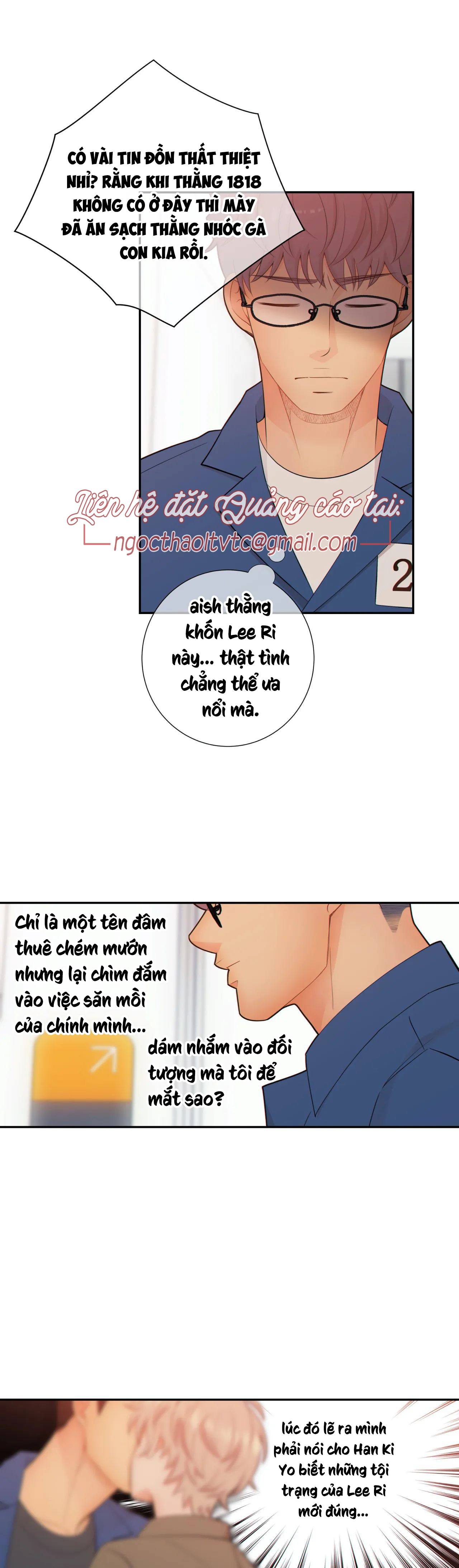thời gian giữa sói và chó chapter 33 17